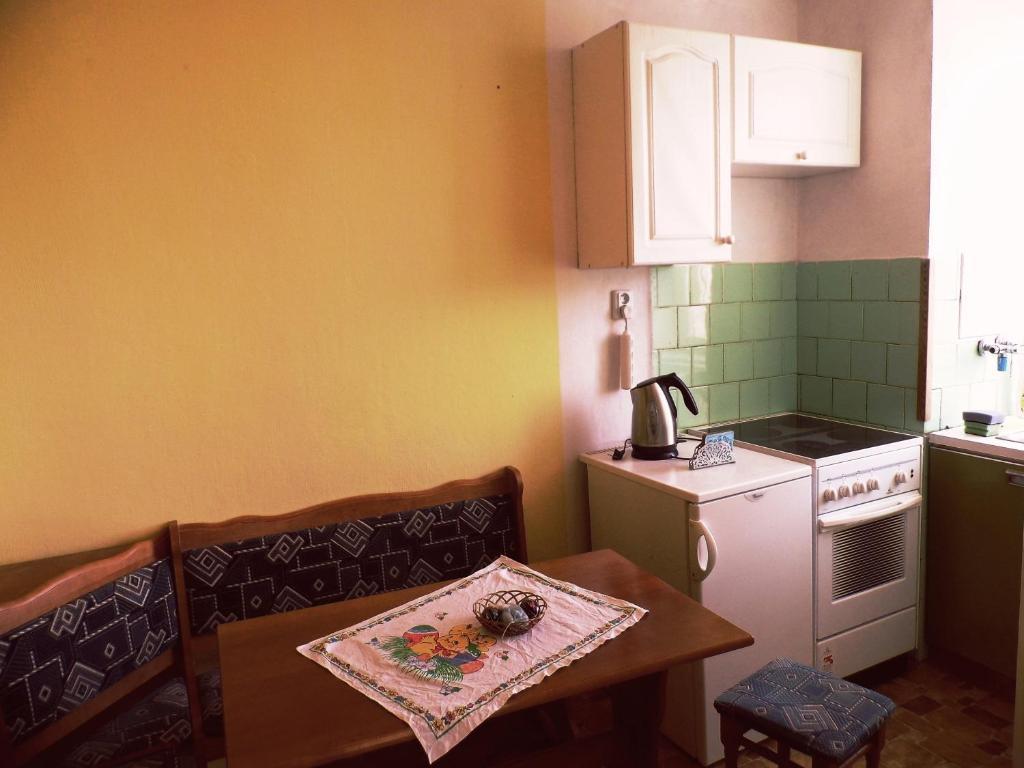 Apartman Zdravie Horny Smokovec Високи Татри Стая снимка